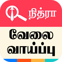 Nithra Jobs Search Tamilnadu для Android