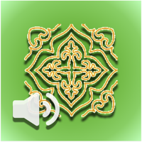 Ногайша Таурат, Забур, Инжил для iOS