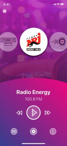 OMG56 Radio для iOS — скриншот 2