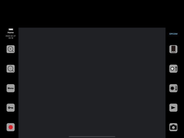 OPCOM Care2 для iOS — скриншот 2