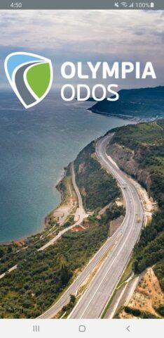 Olympia Odos для Android — скриншот 1