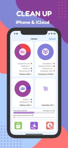 OneTap Cleaner для iOS — скриншот 1