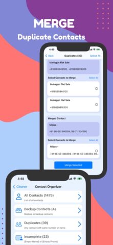 OneTap Cleaner для iOS — скриншот 3