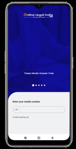 Online Legal India для Android — скриншот 1