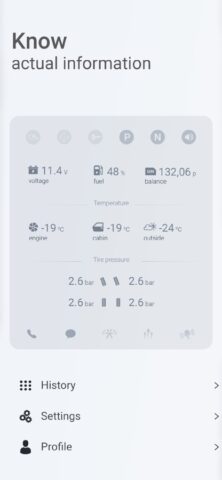 PandoraOnline для iOS — скриншот 4