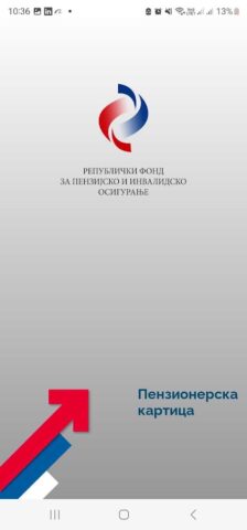 Penzionerska kartica для Android — скриншот 1