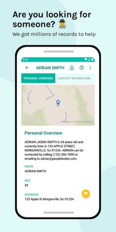 PeopleLooker Background Search для Android — скриншот 1