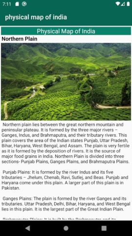 Physical Map of India для Android — скриншот 5