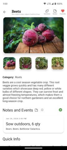 Planter — Garden Planner — скриншот 2