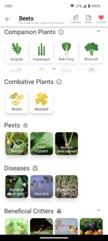 Planter — Garden Planner — скриншот 4
