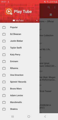 Play Tube для Android — скриншот 1