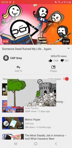 Play Tube для Android — скриншот 3