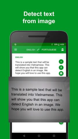 Portuguese English Translator для Android — скриншот 3