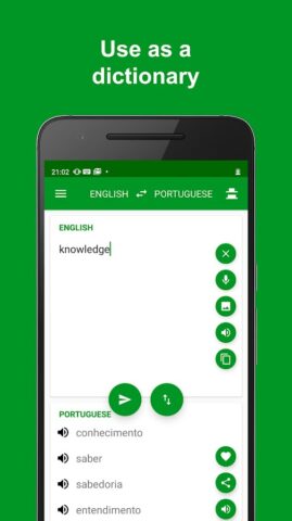 Portuguese English Translator для Android — скриншот 5