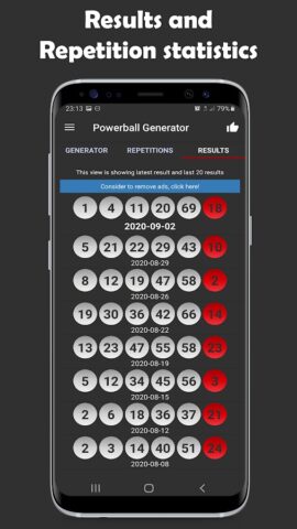 Powerball Generator для Android — скриншот 2