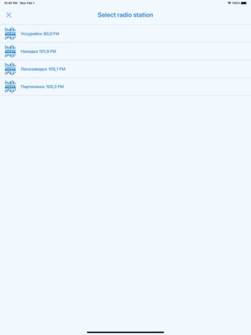 Приморская волна: радио онлайн для iOS — скриншот 5