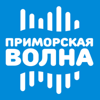Приморская волна: радио онлайн для iOS