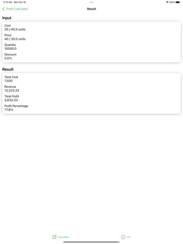 расчет прибыли, выручка для iOS — скриншот 2