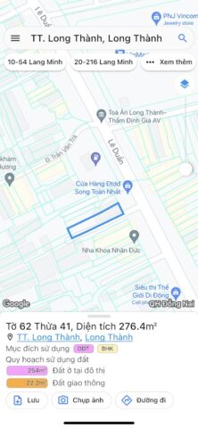 Quy Hoạch Đồng Nai для Android — скриншот 5