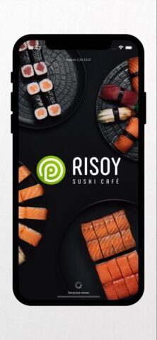 RISOY для iOS — скриншот 1