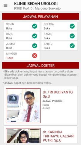 RSMS Online для Android — скриншот 2