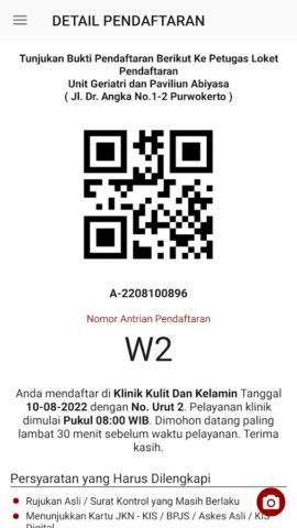 RSMS Online для Android — скриншот 3