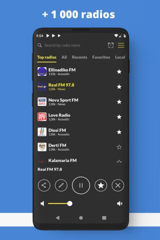 Радио Греция FM онлайн для Android — скриншот 2