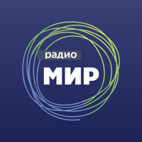 Радио Мир Беларусь для iOS