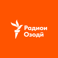 Радиои Озодӣ для iOS