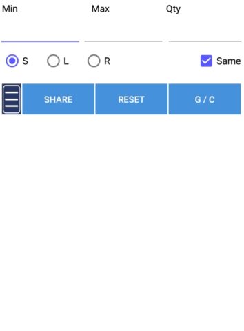 Генератор случайных чисел для Android — скриншот 1