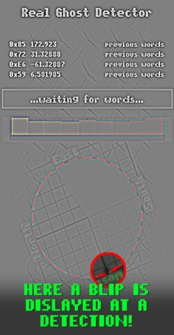 Реальный Детектор Призраков для Android — скриншот 3
