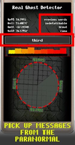 Реальный Детектор Призраков для Android — скриншот 4