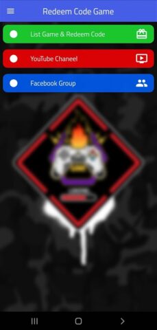 Redeem Code INDIA для Android — скриншот 4