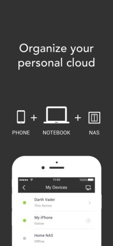 Resilio Sync для iOS — скриншот 4