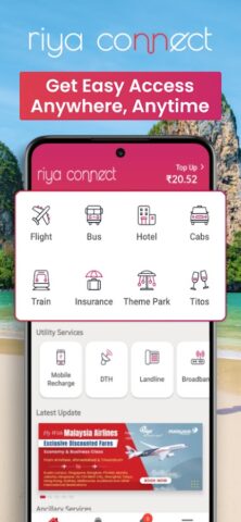 Riya Connect For Travel Agents для Android — скриншот 3