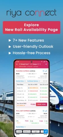 Riya Connect For Travel Agents для Android — скриншот 5