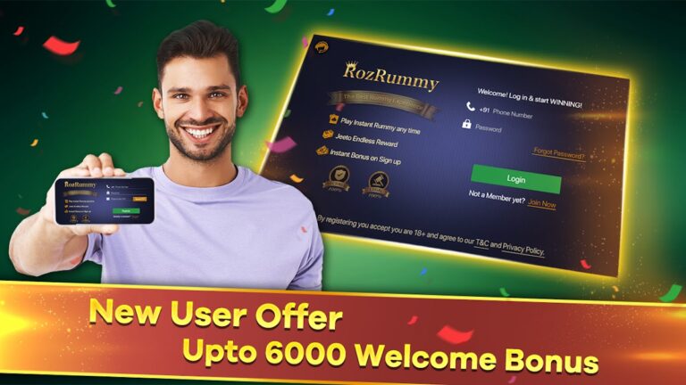 RozRummy — Indian Rummy Online для Android — скриншот 1
