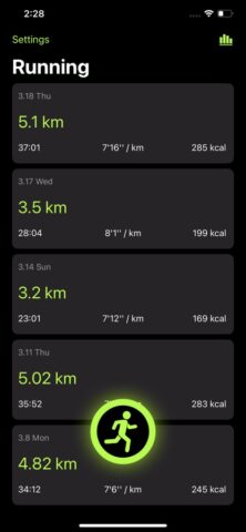 Бег — Без рекламы для iOS — скриншот 1