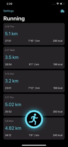 Бег — Без рекламы для iOS — скриншот 4