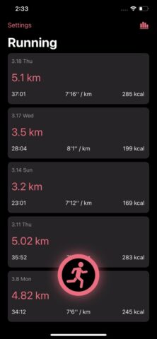 Бег — Без рекламы для iOS — скриншот 5