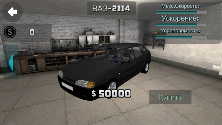 Russian Car Lada Racing 3D — скриншот 2