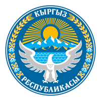 ШтрафИнфо KG для iOS