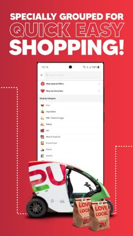 SPAR2U для Android — скриншот 5