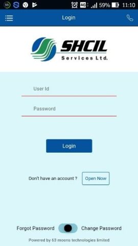 SSL Mobile Trading для Android — скриншот 1