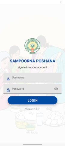 Sampoorna Poshana для Android — скриншот 2