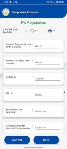 Sampoorna Poshana для Android — скриншот 5