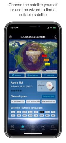 SatFinder для iOS — скриншот 4