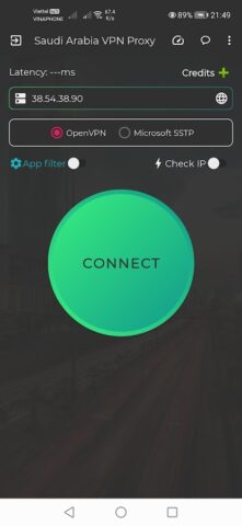 Saudi Arabia VPN — Middle East для Android — скриншот 3