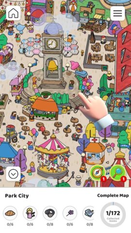 Scavenger Hunt для Android — скриншот 2