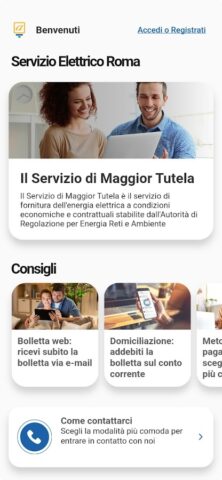 Servizio Elettrico Roma для Android — скриншот 1